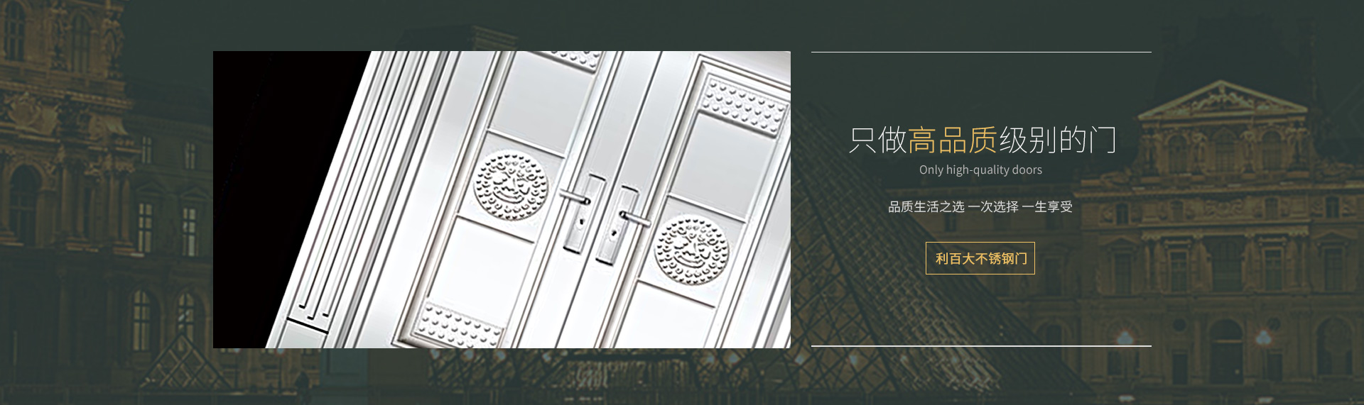 衡水林東通信設(shè)備有限公司